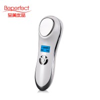 Handheld Electric Beauty Device Hot And Cold Massage Vibration Skin Care Machine